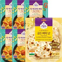 티아시아 게살 푸팟퐁 커리 170G x 5개입 +골든버터난 200g, 상세페이지 참조