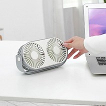 굿프랩 듀얼 팬 탁상용 테이블 USB 미니 선풍기, 화이트