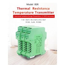 RTD pt100 입력 4-20mA 0-10V 0-5V 열 저항 온도 트랜스미터 신호 아이솔레이터 컨버터, 1 input 1 output, 0-100 C Input, AC220V Power Supply + 1-5V Out