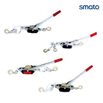 스마토 핸드파워풀러 SM-HP10 포도바이스 SM-HP115 차량견인 SM-HP12 선박정박, SM-HP13 (3TON)