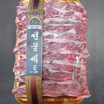 미국산 초이스등급 LA갈비 선물세트 4kg, 단품