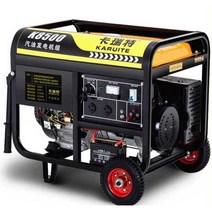 푸드트럭 저소음 발전기 휴대용 캠핑카 카라반 행사용, 3000W 수동시동 + 연소가솔린 220V