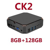 스틱PC 초 미니 PC MINIPC 안드로이드 피시 CK2 게임용 데스크탑 인텔 코어 i5-7200U 최대 3.1GHz 16GB DDR4 512GB NVMe SSD Windows, UK, 8GB 128GB