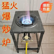 렌지대 천연가스 레인지받침대 주방 심플 대형 강력한화로 가스레인지, T11-수동 쌍관 24헤드+선반+부품