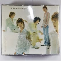 (중고CD) 동방신기 BEGIN CD+DVD 2006년 발매