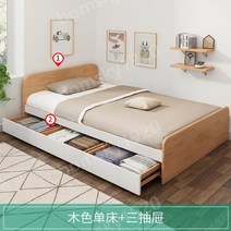 연년생 년년생 자매 형제 침대 좁은방 확장 2층, 원목 수납침대