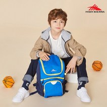 하이시에라 키즈딜라이트15 초등학생가방 학원가방