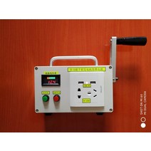 자가 발전기 소형 비상 핸드 크랭크 발전기 야외 모바일 전원 공급 장치 220v 대용량 스토리지 보물 150w 필드 전원 공급 장치, 10400 및