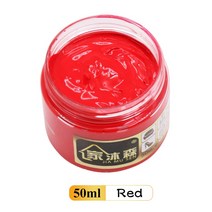 가죽쇼파수리 가죽리폼 소파수리 베이지 가죽 크림 50ml 복원 구멍 스크래치 균열 소파 가방 신발 의류 아, 08 Red