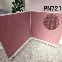 바퀴달린 높은 이동식 이동용 인테리어 공간분리 사무실 파티션 칸막이 가림막 높이1800, PN721