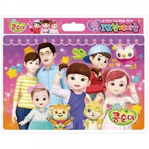엉뚱발랄 콩순이 IQ천재퍼즐, 본상품