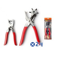 천막 비닐 가죽 가방끈 시계 줄 동그라미 펀치 벨트 구멍 펀칭기 뚫기 1구 1공 3mm, 펀칭기 2종 세트