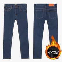 리드벅 남자 울트라 스판 워싱 본딩 기모청바지 청바지