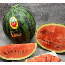 [올즈마켓] 하우스 수박 1등급 7kg미만 1통, 상세 설명 참조