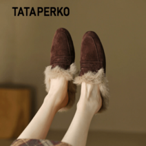 겨울 슬리퍼 ugg 부츠 클래식 털 코케트 샌들 키즈 밴딩 호주 플러프예 스노우 슈즈