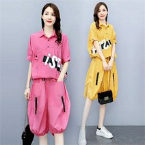 TANC 여름 여성 상하세트 반팔티 반바지 트레이닝복세트