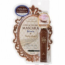돌리윙크 롱 앤 볼륨 마스카라 브라운, 1개