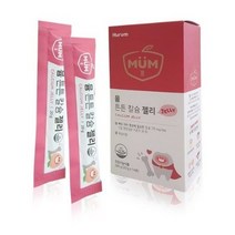 뮴 튼튼 칼슘 젤리 2+1박스 어린이칼슘 칼슘제 어린이칼슘제, 없음