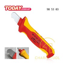KNIPEX 크니펙스 절연 전공칼 98 53 03 둥근 케이블용 후크형 케이블칼 핑거후드 후크전공칼 크니픽스 독일공구 독일제 카리스툴, 1개