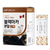 네이쳐리브 페루 블랙마카 분말 3g x 30포 가루, 1박스
