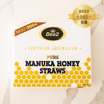 호주 마누카 꿀 스틱 Bee2비투 MGO300 천연꿀 꿀스틱 30포, 1개