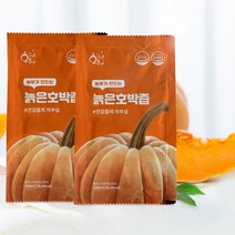 황금이네 늙은 호박즙, 5000ml, 2개