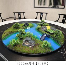 원형 테이블 꽃 이끼 장식 식물 인테리어, 직경 1300mm  높이 260mm