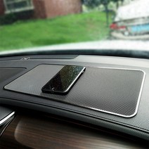 즐켓 차량용 논슬립패드 대형 소형, L