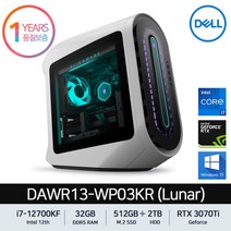 DELL(델) [공식총판]DELL 에일리언웨어 오로라 R13 데스크탑 PC DAWR13-WP03KR Lunar i7-12700KF DDR5 32GB 512GB+2TB RTX3070