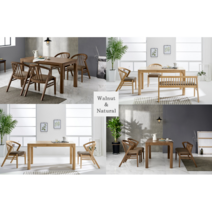 칼리고 고무나무 원목 4인용 1400 월넛 내츄럴 식탁 테이블