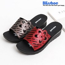 블리슈 아랄 슬리퍼 4cm 통굽슬리퍼 여성슬리퍼
