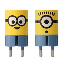 미니언즈 USB 가정용 충전기, 밥