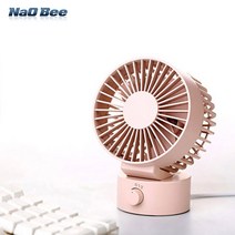 NaOBee 소리없이 강하다!! 더블윙 저소음 USB 탁상용 미니 선풍기, 핑크