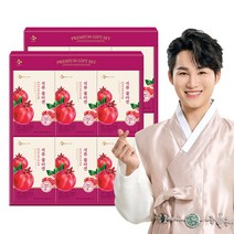[CJ공식] 한뿌리 석류콜라겐 2박스, 단품, 단품