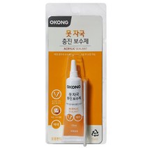 [환타지아] 틈새 구멍 크랙 충진 보수제 실란트 흠집 바닥 벽 _ 2108EA, 환타지아 쿠팡 1