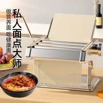 수동파이롤러 도우 시터 탁상용 빵 베이커리 장비, 농후매칭-2칼8단조절/업그레이드세트/선물