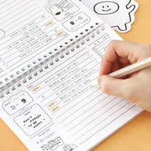 학습 일일 스케줄러 스터디 플래너 고학년 저학년 학생 초등 방학 생활 계획표 공부, 핑크