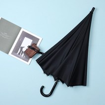 까르페디엠 70 무지 대형 장우산