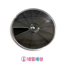 네일세상 원형 스톤 케이스 (블랙)