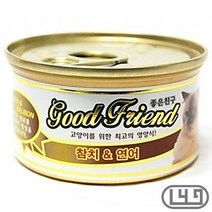 소화 야옹이습식간식 샴고양이 펫통조림 스코티쉬폴드 참치연어, 상세페이지 참조, 상세페이지 참조, 상세페이지 참조, 상세페이지 참조