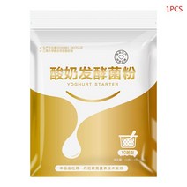 발효기 요구르트제조기 그릭 10g 프로바이오틱 요구르트 스타러 효모 유산균 발효 분말, 없음