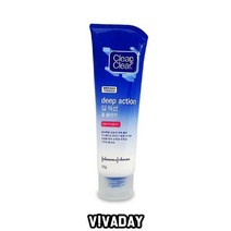 신나라-닷컴_MY 클린앤클리어 딥액션 폼클렌저120g 메이크업세정 클렌징 화장품 미용용품 세안 징용품 지우기 모공_ tlsskfk, 이상품으로정했어요!!!, 신-컴-선택사항없습니다