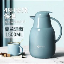 휴대용 보온주전자 가정용 사무실 물병 물봉 1L, 15
