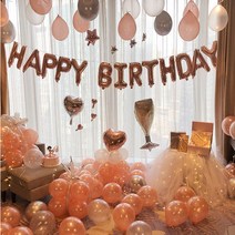BOM 생일파티 홈파티 풍선 장식 용품 파티용품>>기타파티소품, 로즈골드” class=”wr-img”></a></div></p></div></p></div></p></div><div class=