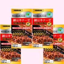 일본 노구치 의학연구소 나토키나제 4000FU 120정 4개