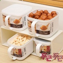 나카야 일본품 물소독 핸들 밀폐반찬통 소형 800ml GT