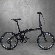 2023 알톤 로드마스터 힐라리스20 폴딩 20인치 접이식 미니벨로자전거, 화이트