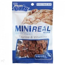 미니70g 순참치큐브 고양이간식 큐브 5개 길냥이간식