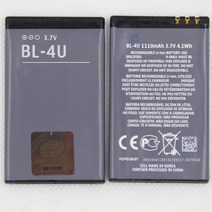 핸드폰 배터리 교체 isunoo bl-4u bl 4u 전화 배터리 nokia 206 515 5250 5330 xpressmusic 5730 c5-03 e66 asha 300, 없음