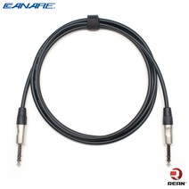 카나레 L-2T2S 오디오 케이블 1m REAN by neutrik 6.3(TRS)-6.3(TRS) 타입 (CR-TRS), 파랑(Blue)